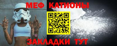 спиды Лесосибирск