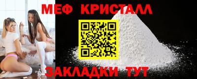 apvp Ливны