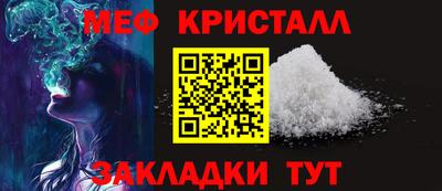 скорость mdpv Ликино-Дулёво
