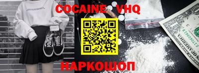 apvp Ливны