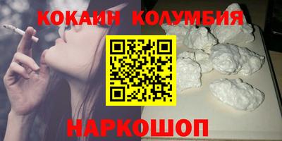 apvp Ливны