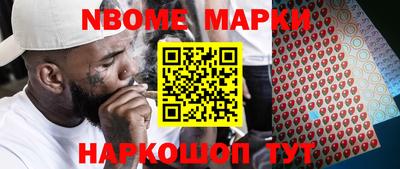 спиды Лесосибирск