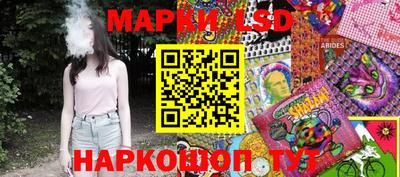 скорость mdpv Ликино-Дулёво