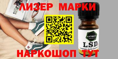 apvp Ливны