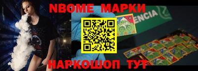 спиды Лесосибирск