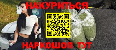 скорость mdpv Ликино-Дулёво