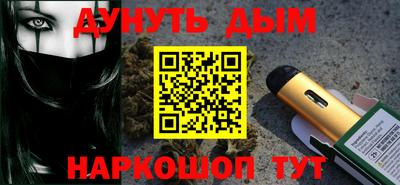 скорость mdpv Ликино-Дулёво