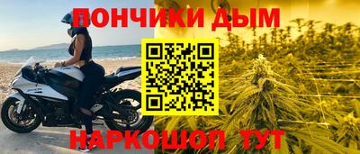 скорость mdpv Ликино-Дулёво