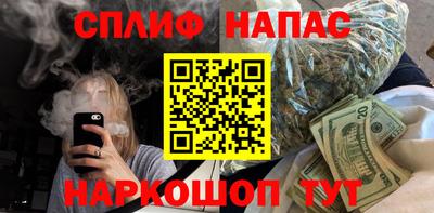 скорость mdpv Ликино-Дулёво