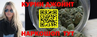 apvp Ливны