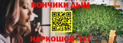 apvp Ливны