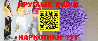 скорость mdpv Ликино-Дулёво