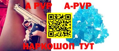 скорость mdpv Ликино-Дулёво