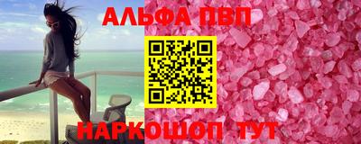 скорость mdpv Ликино-Дулёво