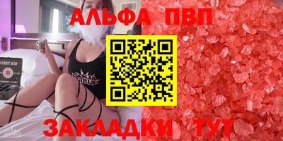 скорость mdpv Ликино-Дулёво