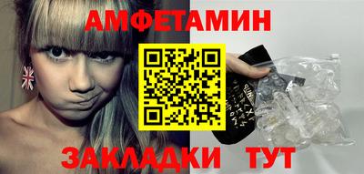 скорость mdpv Ликино-Дулёво