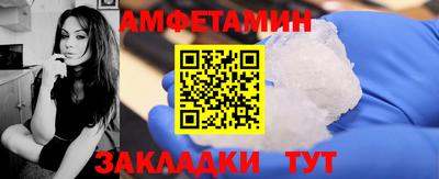 apvp Ливны