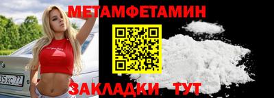 скорость mdpv Ликино-Дулёво