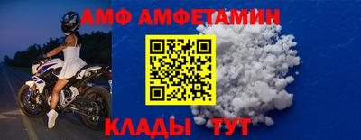скорость mdpv Ликино-Дулёво