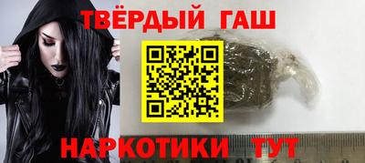 apvp Ливны