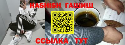 спиды Лесосибирск