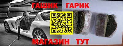 спиды Лесосибирск