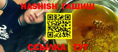 кокаин перу Малоярославец