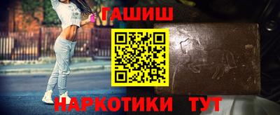 apvp Ливны