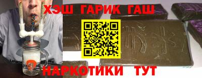 apvp Ливны