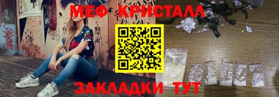 apvp Ливны