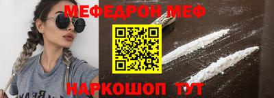 скорость mdpv Ликино-Дулёво