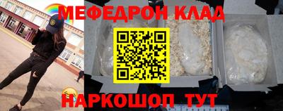 apvp Ливны
