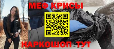 apvp Ливны